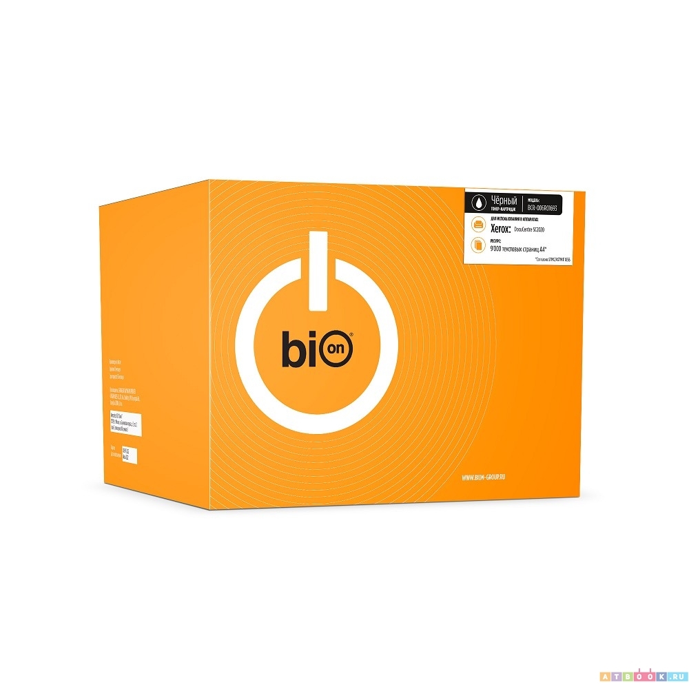 Картридж Bion BCR-006R01693 для лазерных принтеров XEROX DocuCentre SC2020, черный, ресурс 9000 страниц